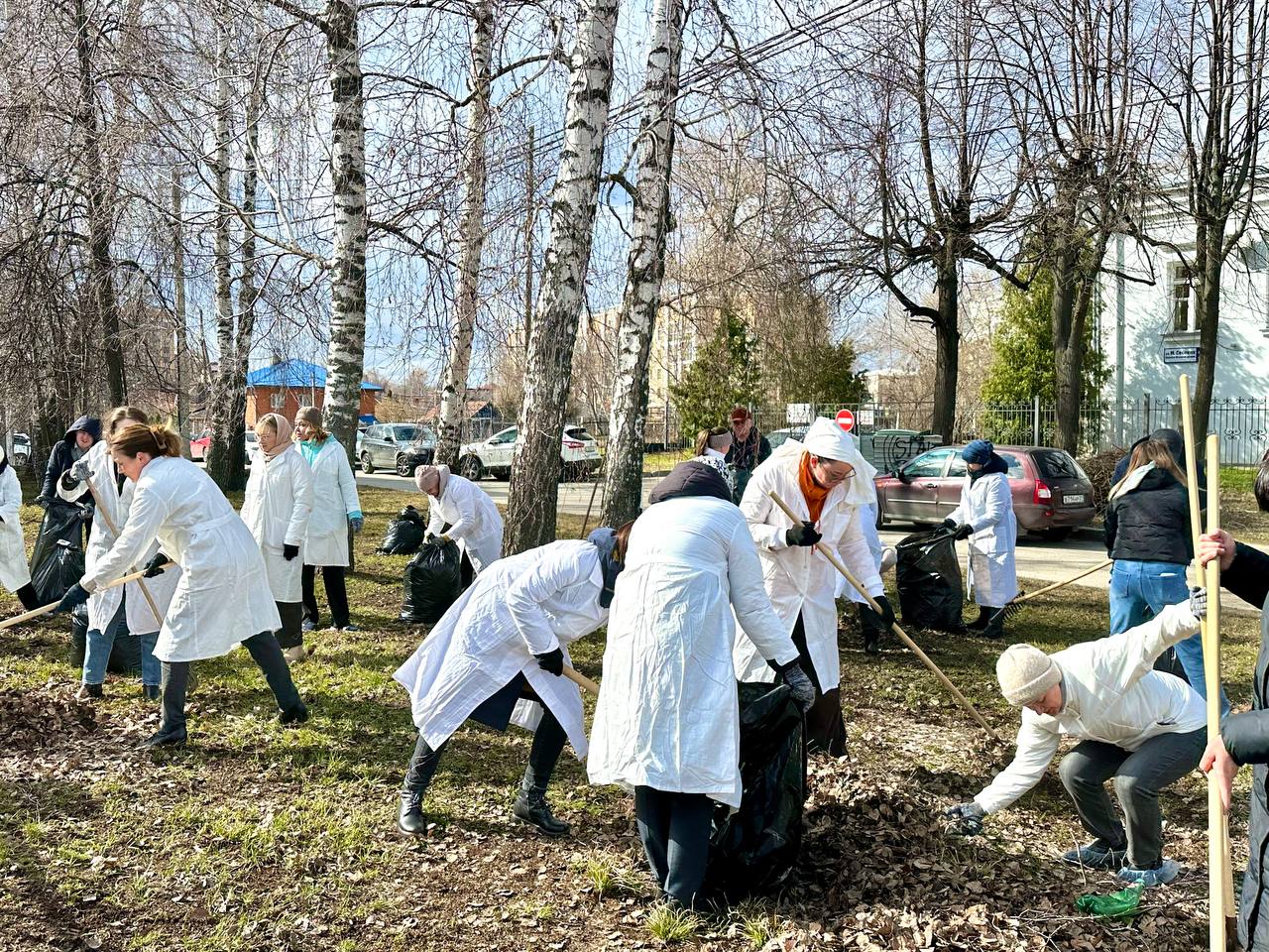 пернорнпека