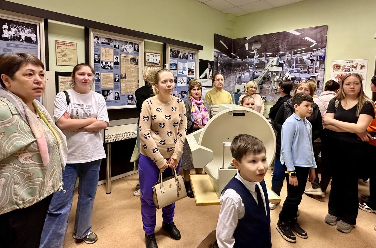 укенпекаеп