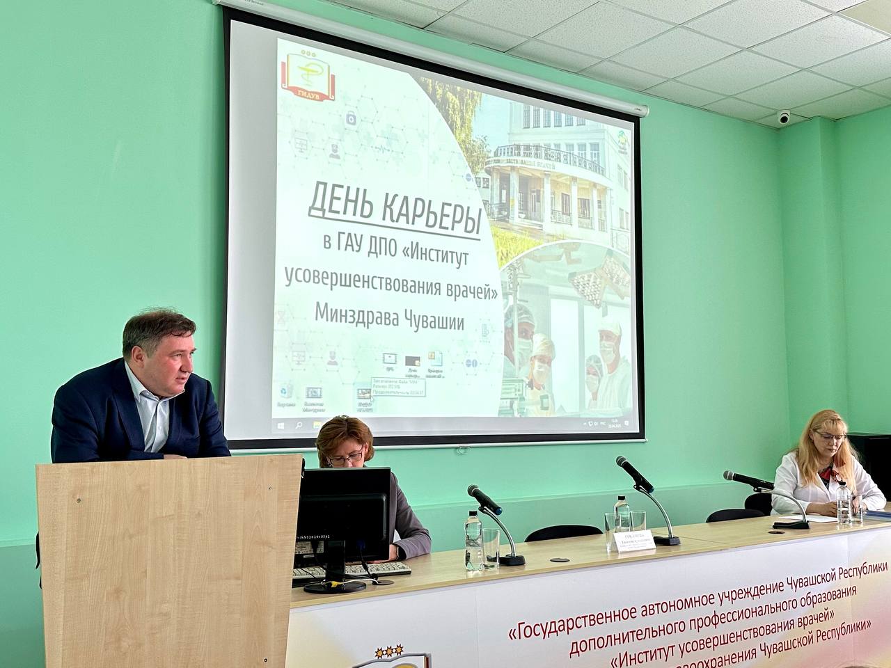 пернорппро