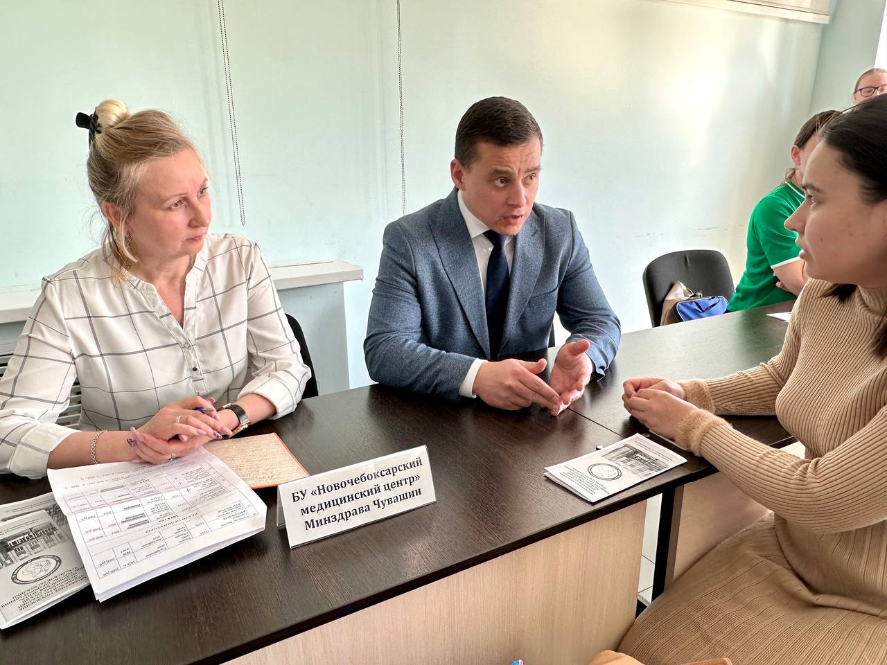 енгогрнеппно