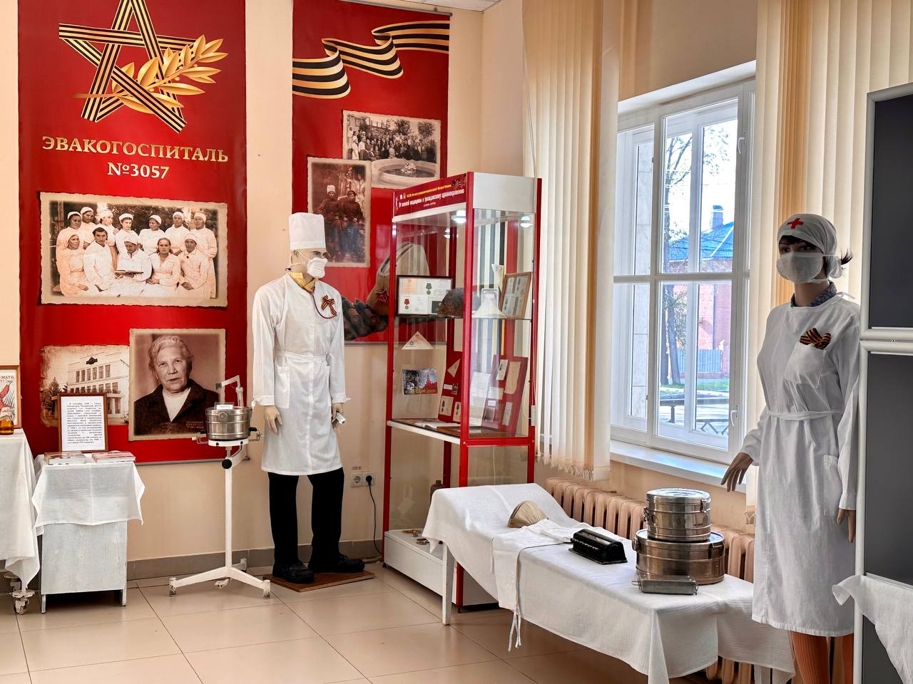 ролорпароб