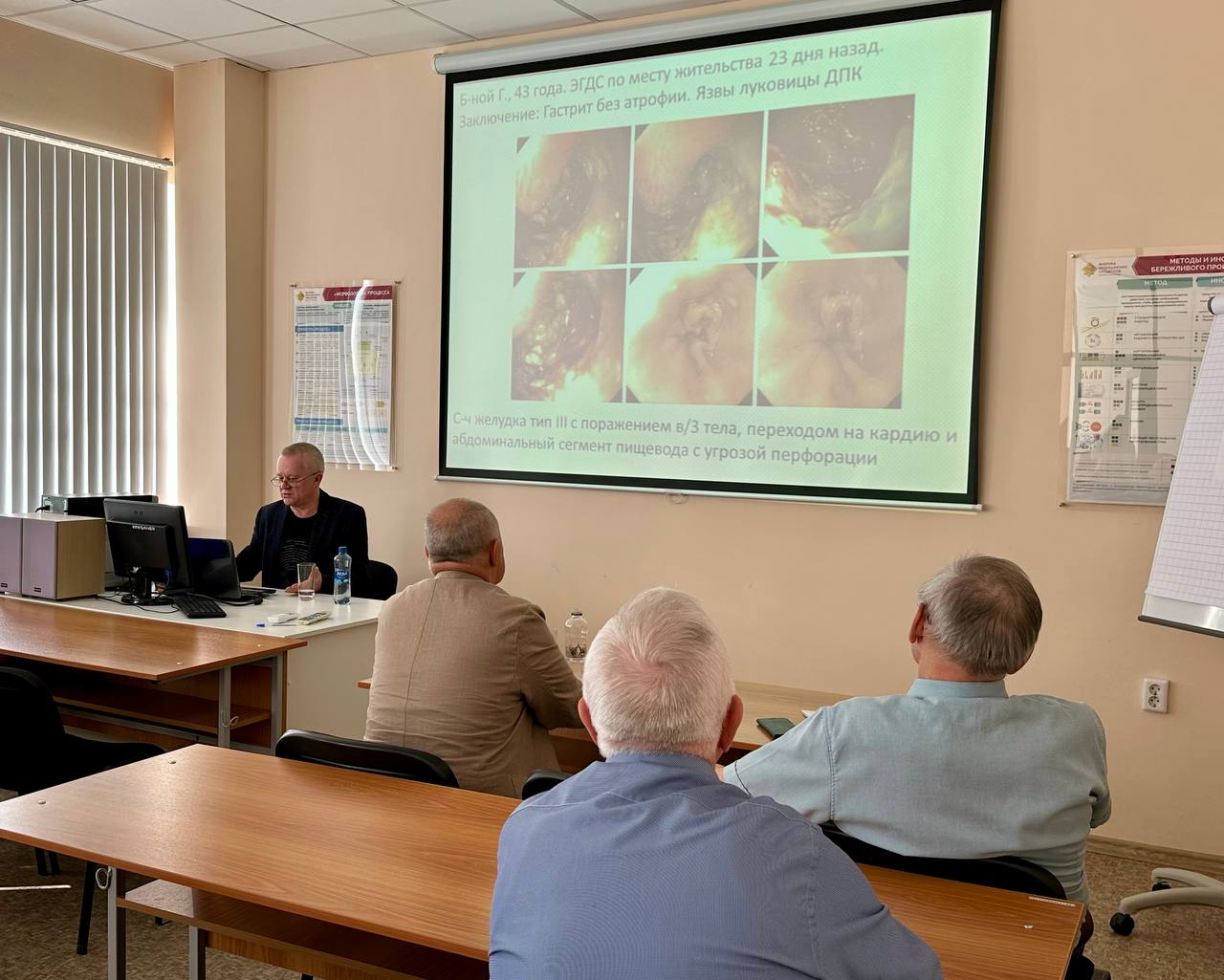 пролорепкваупрт