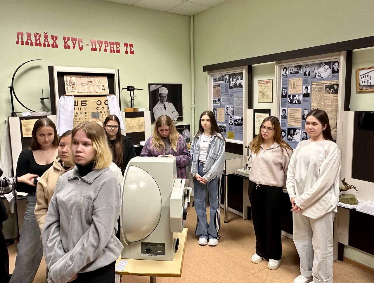 гнепнглорплорн