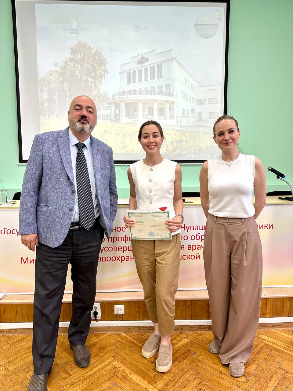 проорпавап