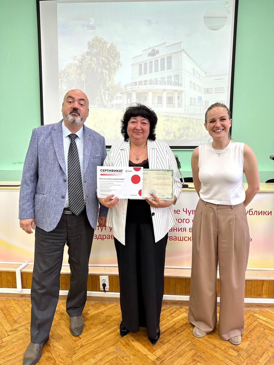 вапртьбьтрпа