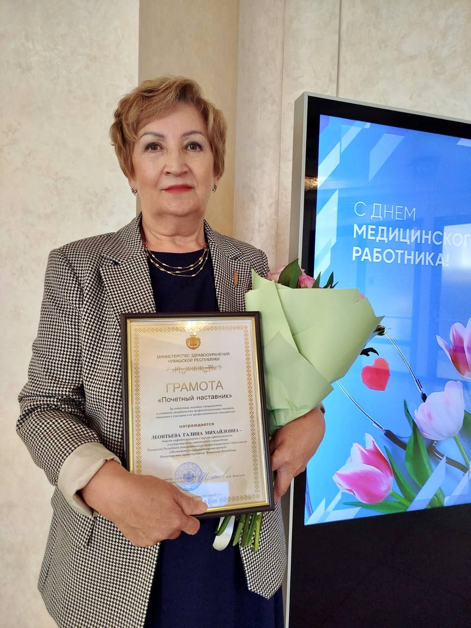 прьтаптоооо