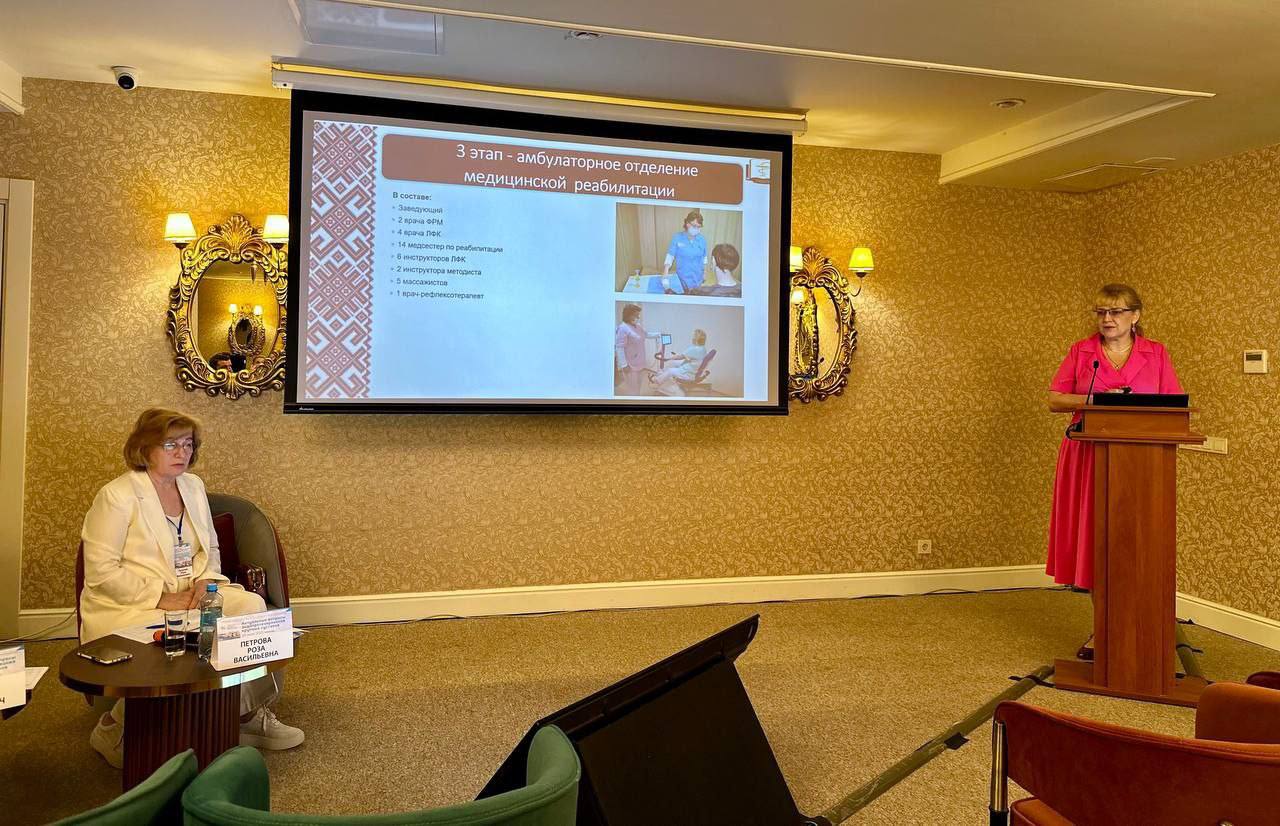 понлрпсролрьт