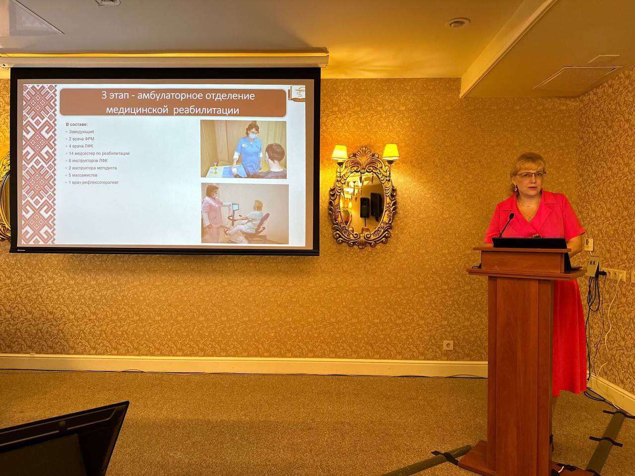 крипачопьтрооо