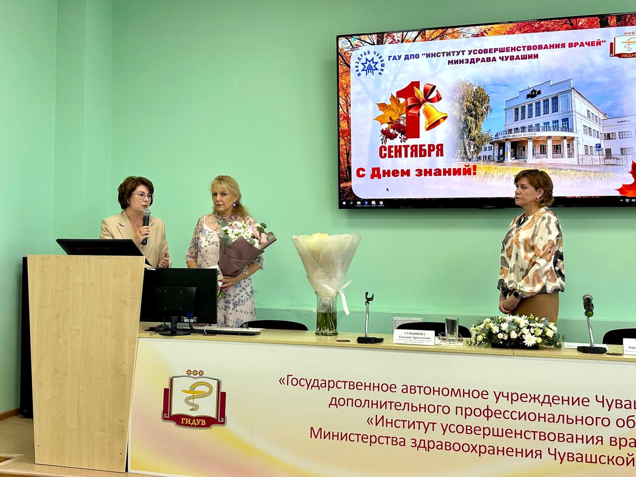 шгеенгшгнп