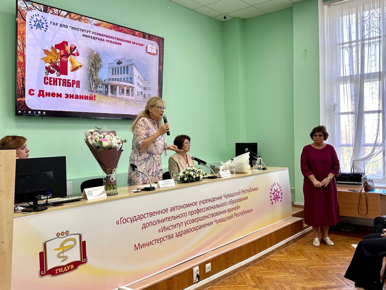 лрпгрполрлор