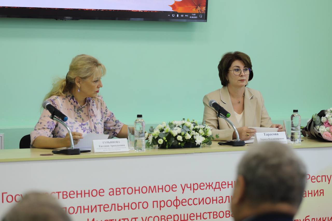 упкерпвапрт