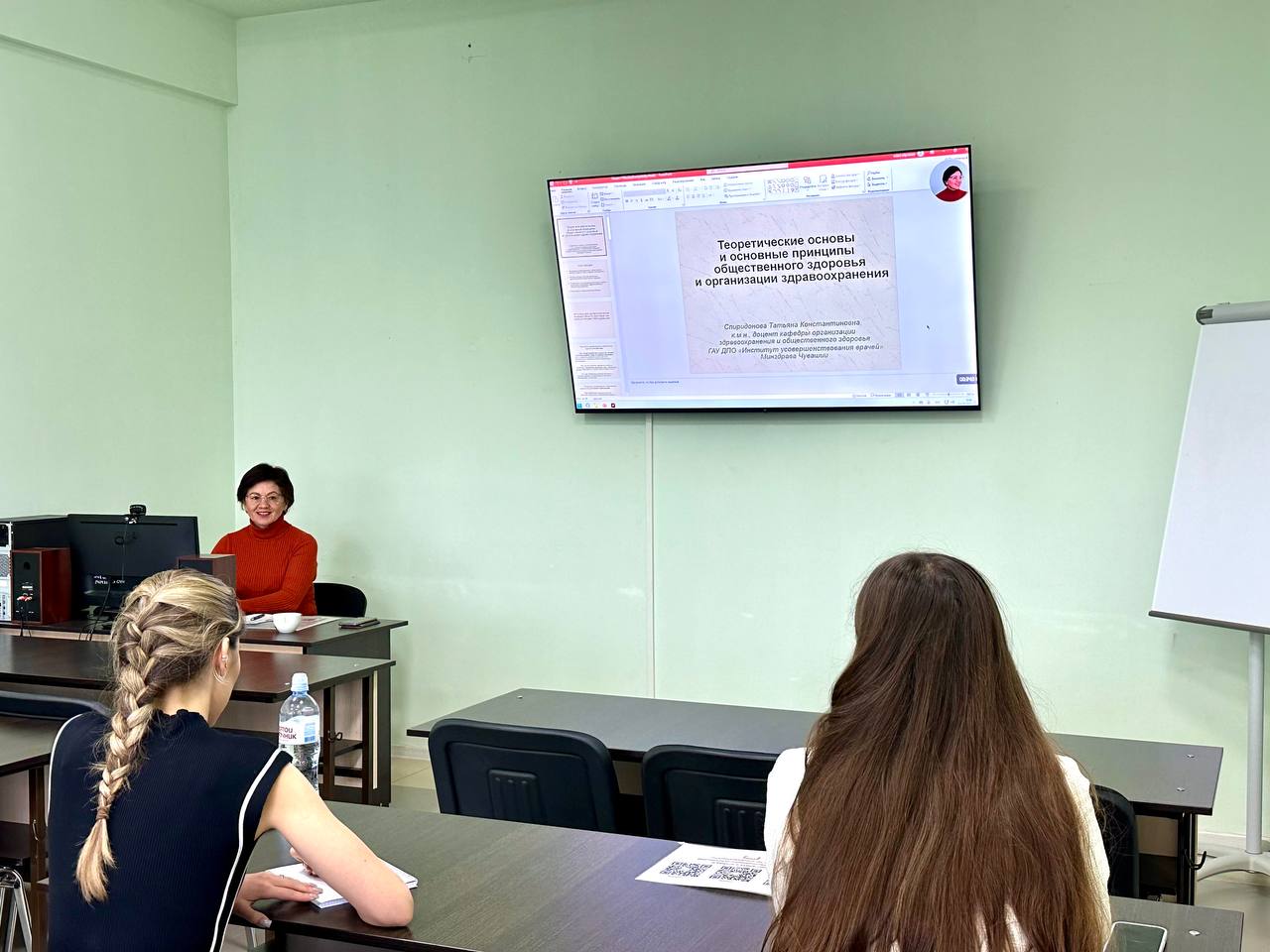 ссипсарпаеп