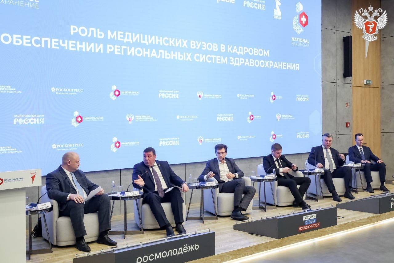 длорпапавпроллоа