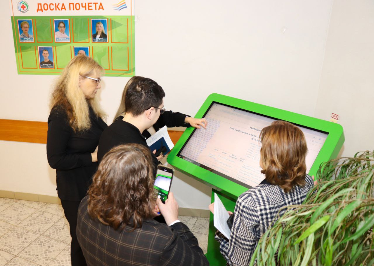 пыпяапыекуа