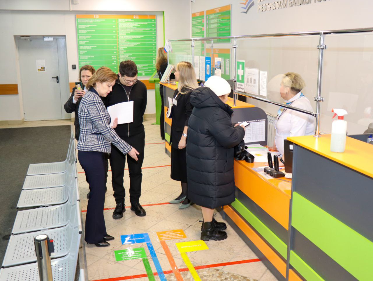 ыекпфыуеккуыку