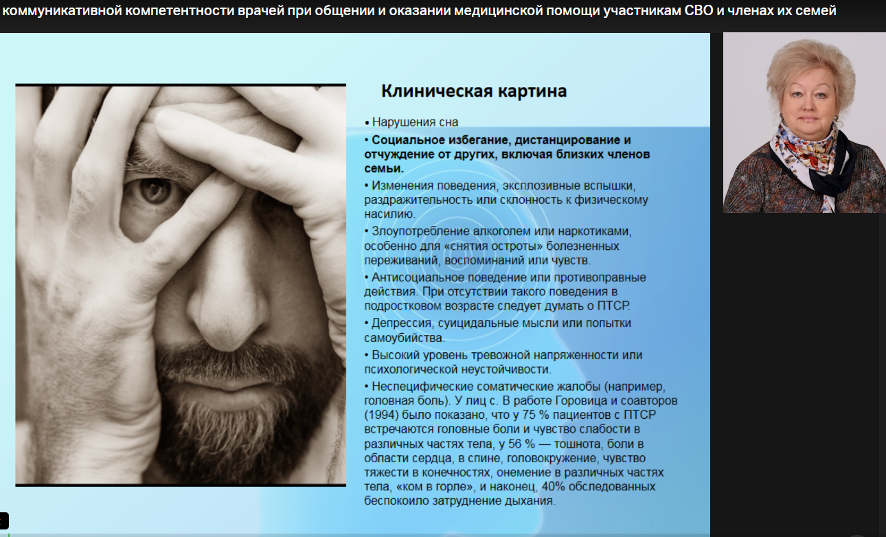 ролдлорвввв