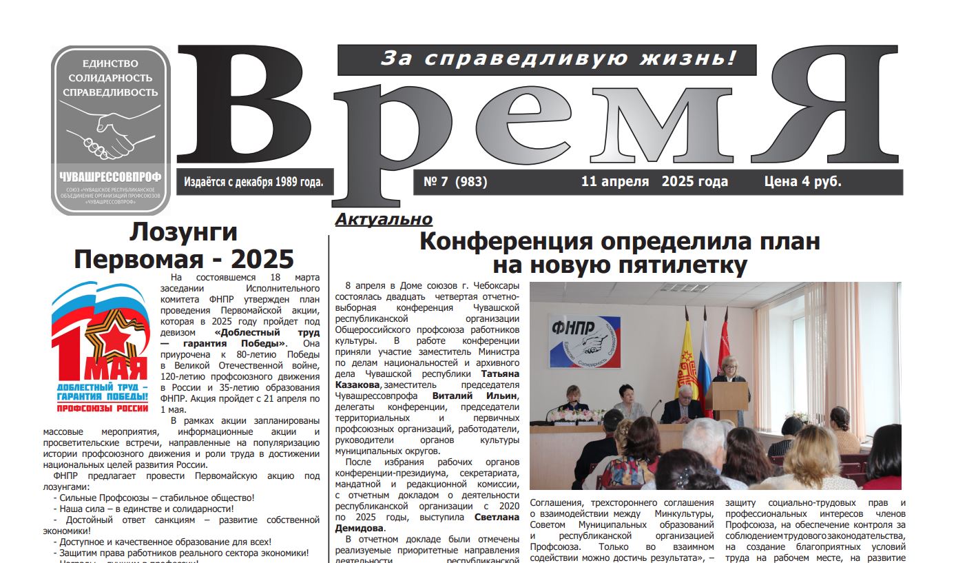 пролдблолдлблортипма