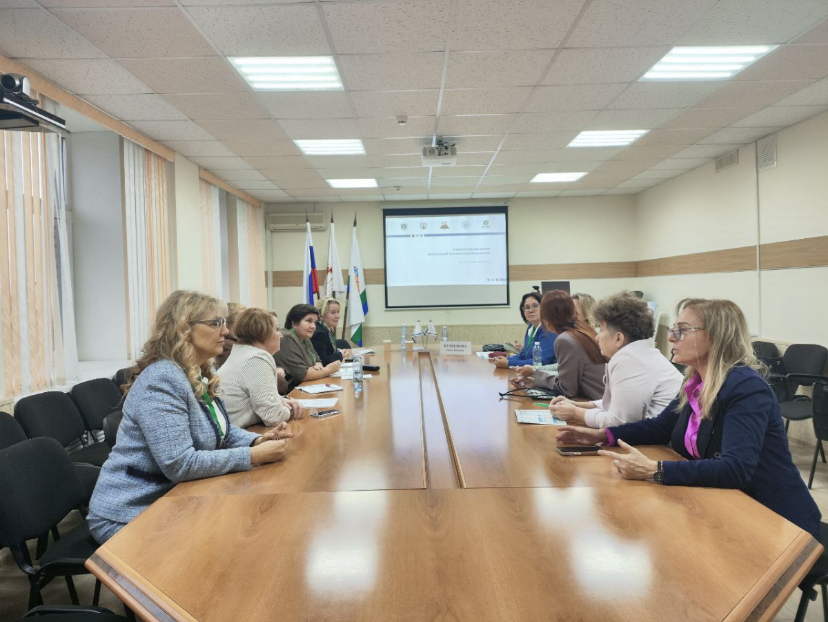 Ректор института Евгения Гурьянова и проректор Валерия Маленкова принимают участие в работе VI Всероссийского форума врачей общей практики (семейных врачей)