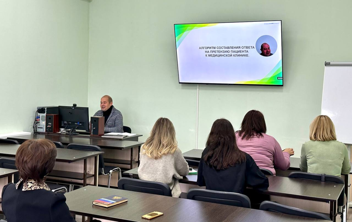 Институт усовершенствования врачей продолжает реализацию курсов по юридической грамотности сотрудников медицинских организаций Чувашской Республики