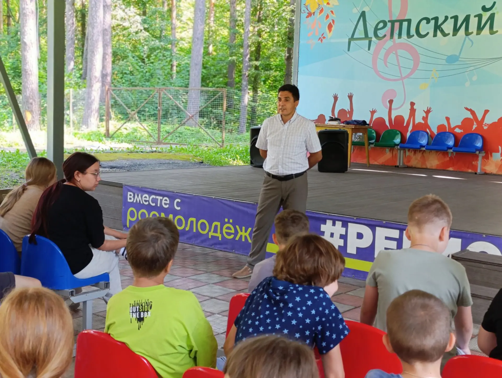 Будущее начинается сегодня: профориентационная встреча в лагере "Соснячок"!