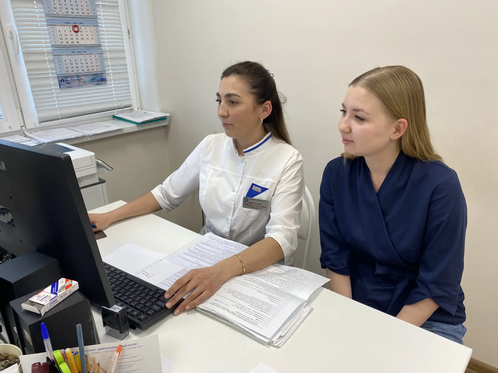 Городской клинический центр: вдохновляющий путь наставничества в здравоохранении с проектом «Путь профессионала»