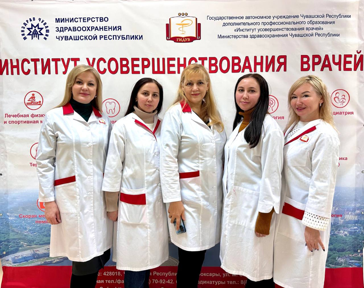 Первый в Чувашии выпуск специалистов по эргореабилитации (эрготерапии)