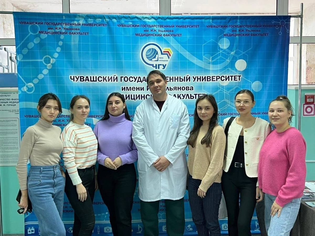 XI межрегиональная научно-практическая конференция «Актуальные вопросы медицинской реабилитации».