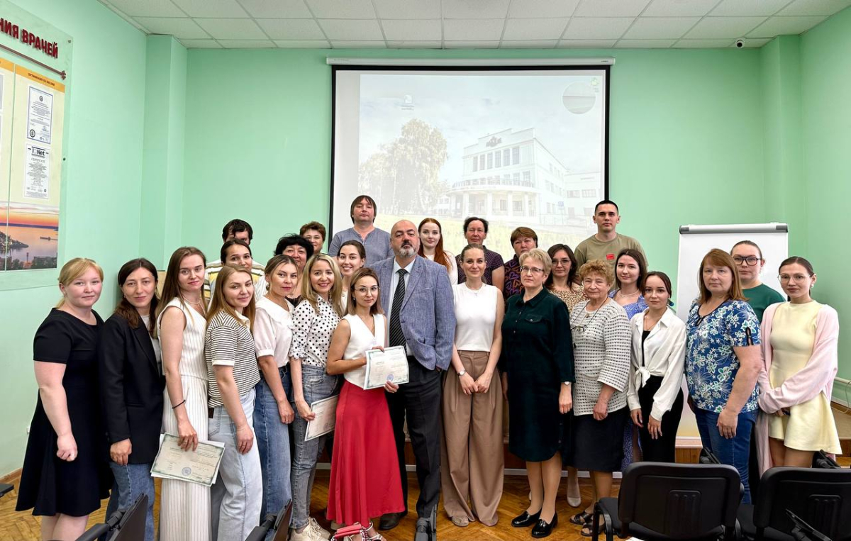 Завершился курс повышения квалификации по программе «Злокачественные заболевания крови: лейкозы, лимфомы»