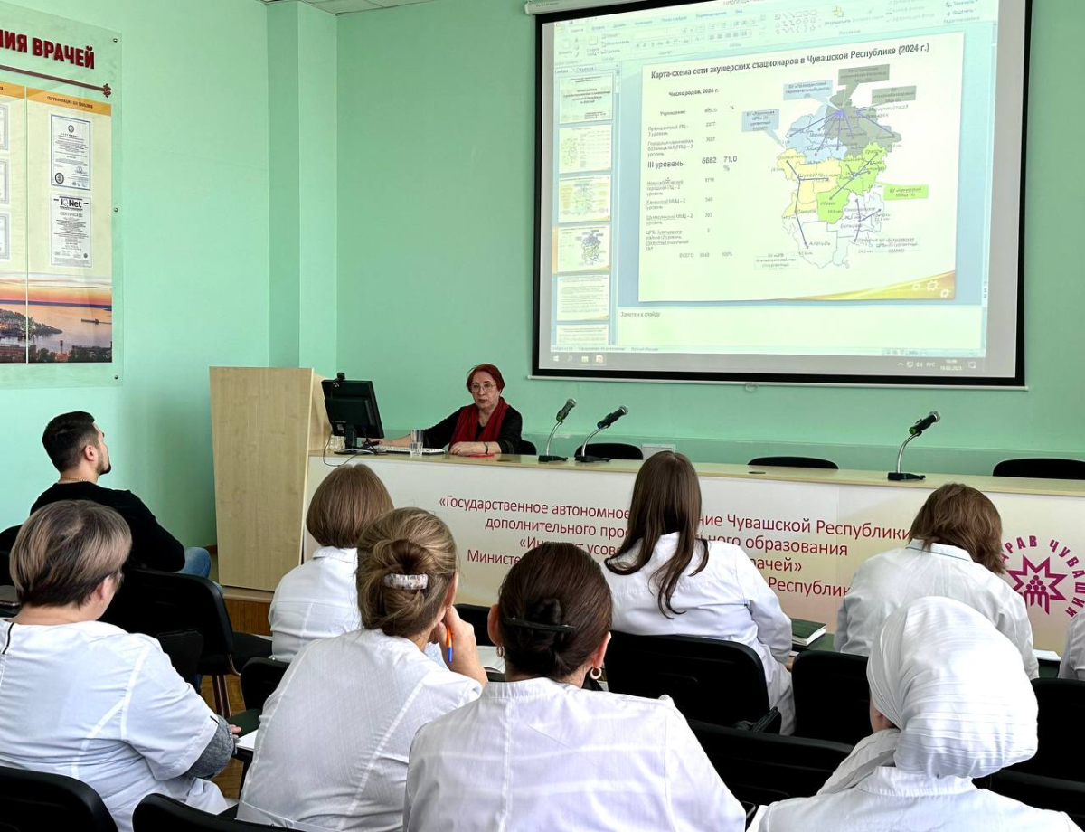 Фельдшеры Чувашии в курсе современных тенденций в вопросах патронажа беременных