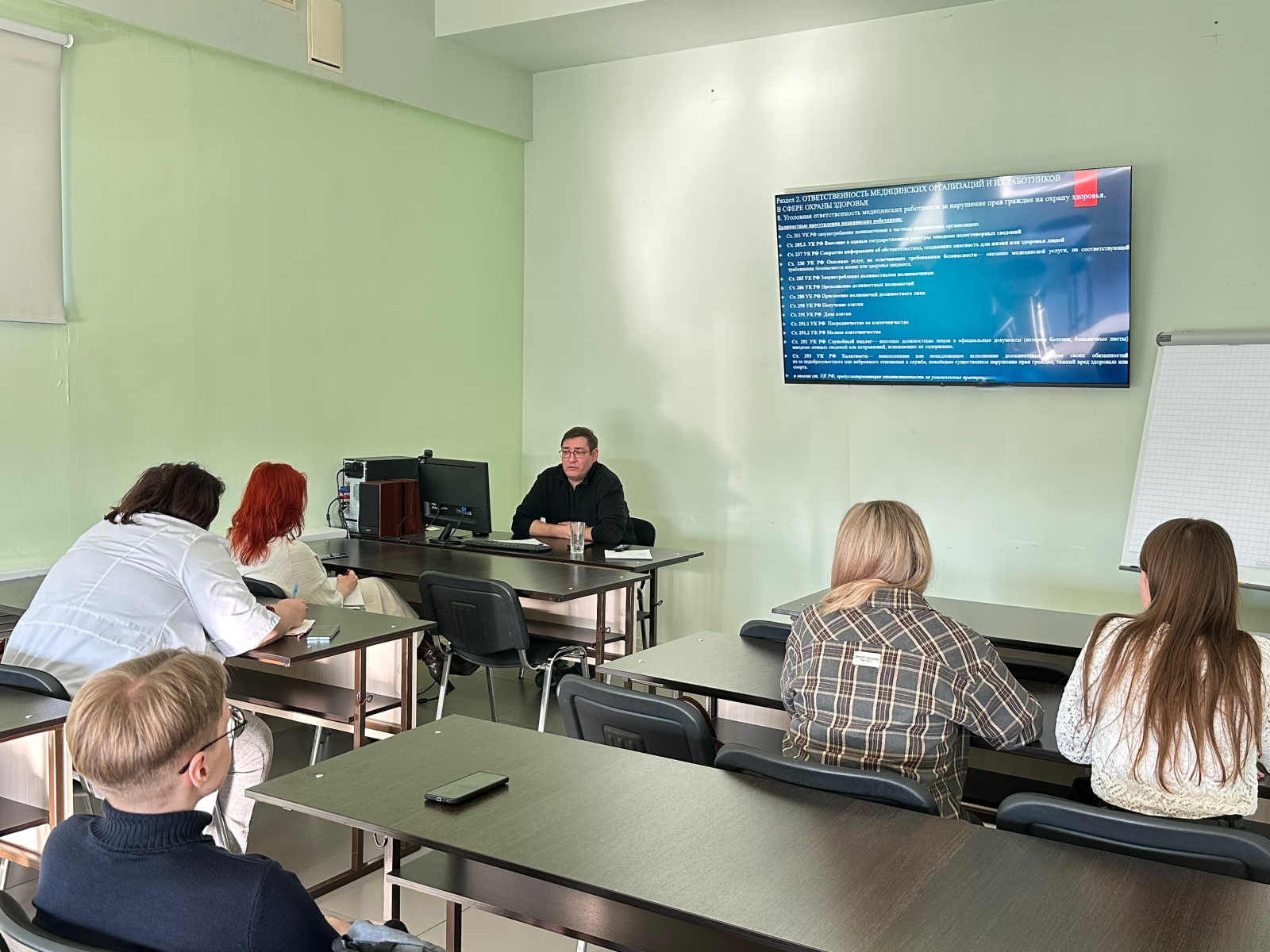 Ординаторы по специальности «Организация здравоохранения и общественное здоровье» изучили правовые основы организации здравоохранения и оказания медицинских услуг