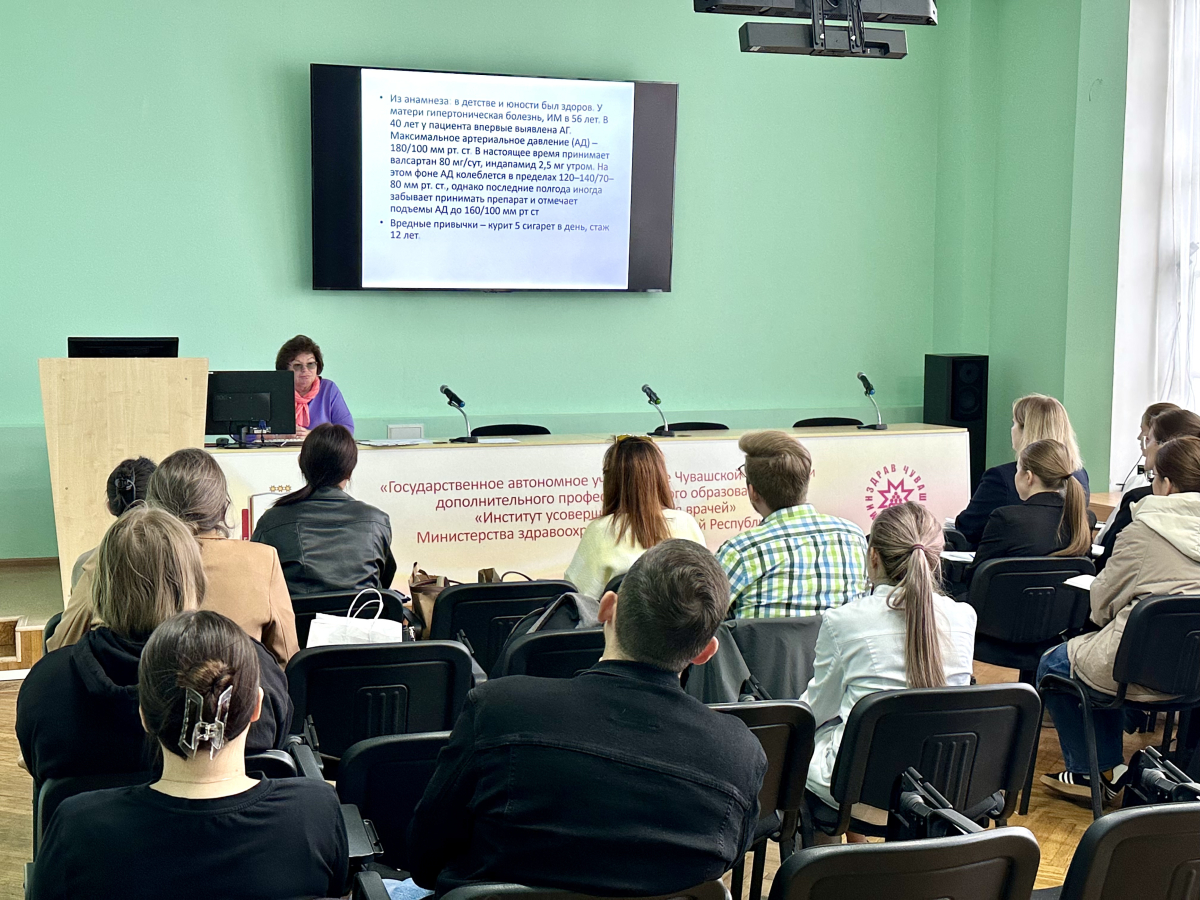 Состоялась лекция для ординаторов-терапевтов