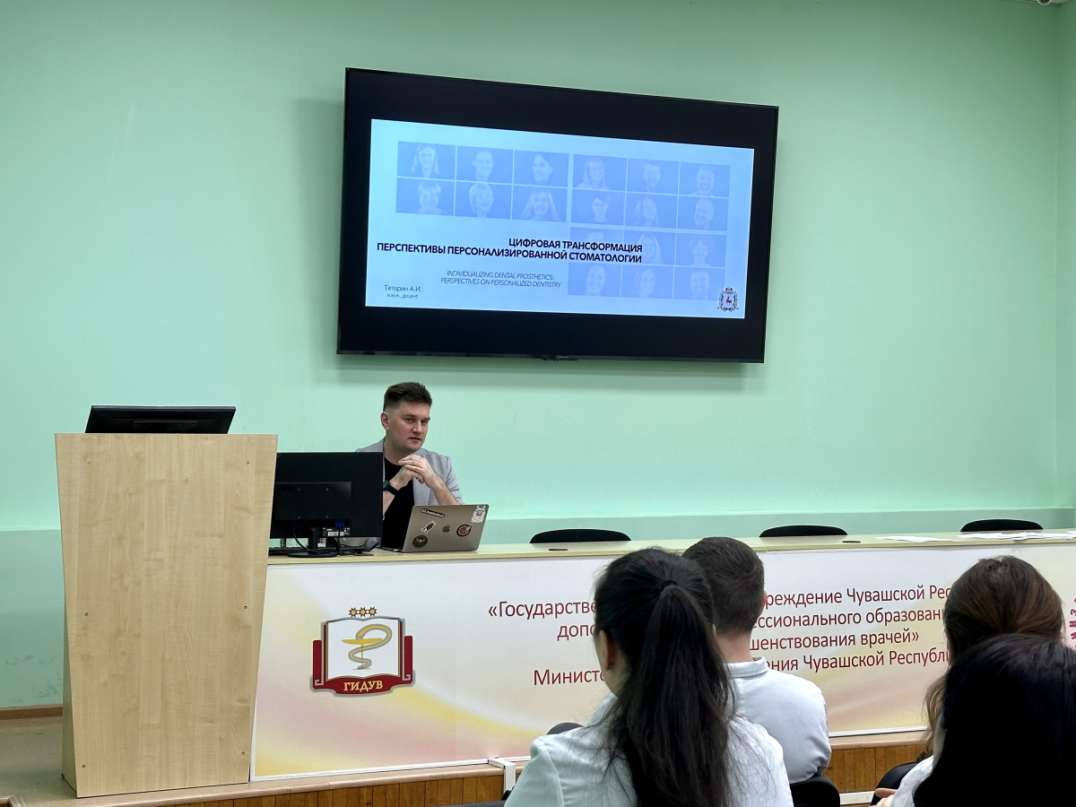 Ординаторы кафедры стоматологии Института усовершенствования врачей Минздрава Чувашии продолжают осваивать инновационные технологии