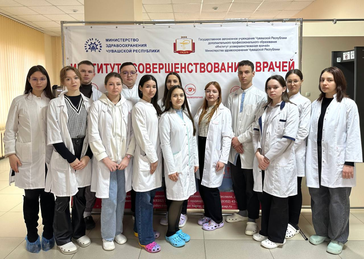 Экскурсия для студентов медицинского факультета Чувашского государственного университета имени И.Н. Ульянова