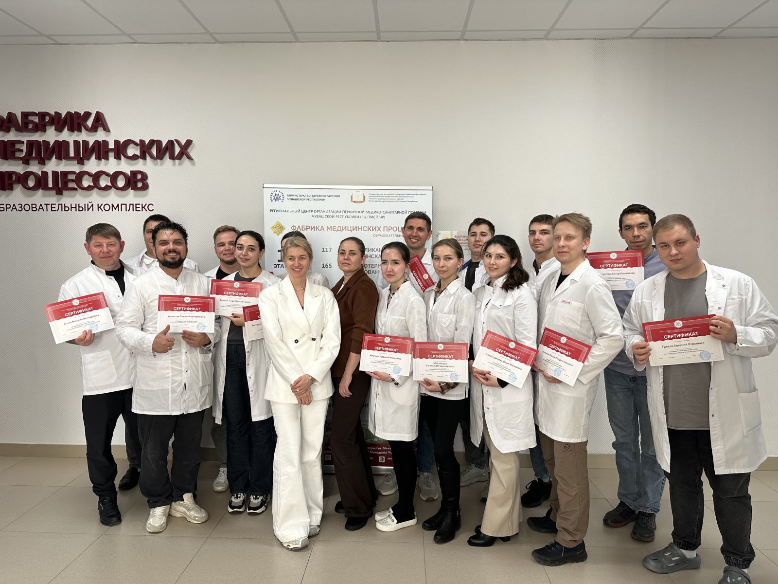 Стажировка для ординаторов кафедры стоматологии: атравматичное удаление зубов - минимум инвазивности, максимум результат
