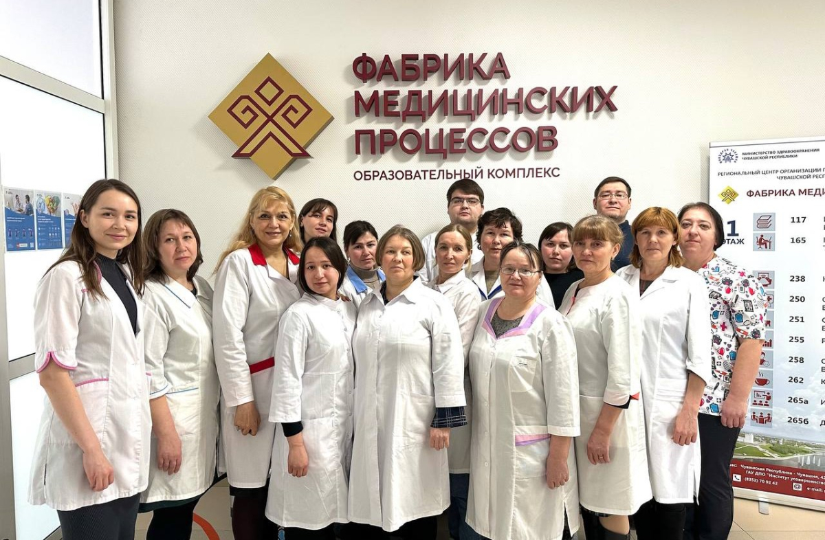 Фельдшеры Чувашии обучаются навыкам оказания медицинской помощи в экстренной и неотложной форме