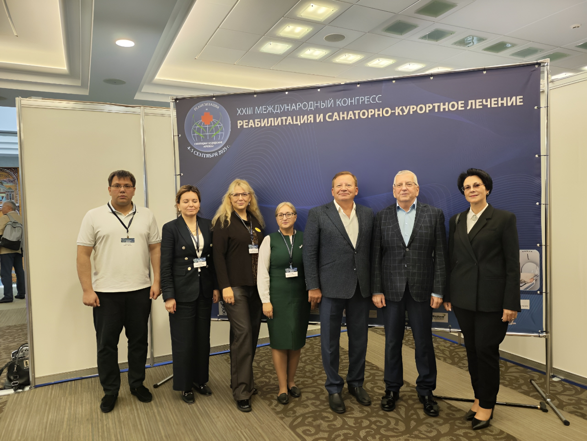 Ректор Института усовершенствования врачей Евгения Гурьянова принимает участие в работе Международного конгресса