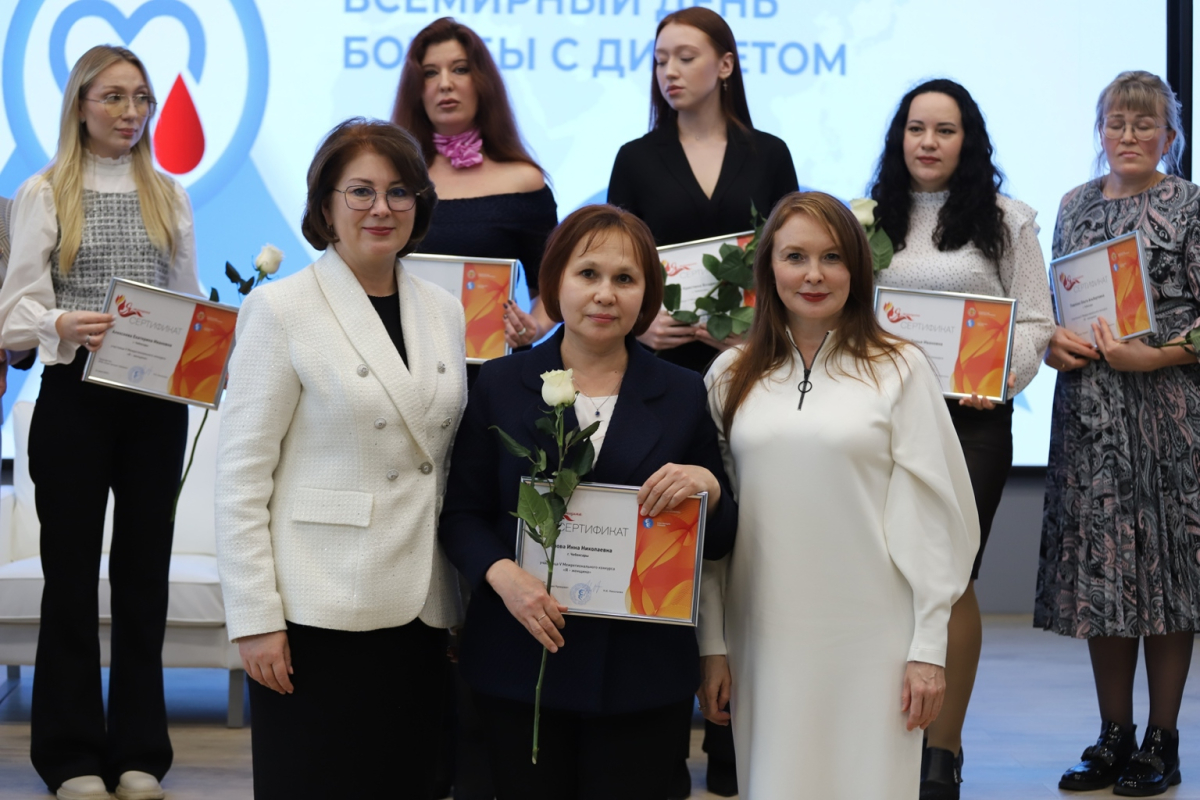 Поздравляем коллег-конкурсанток V Межрегионального конкурса «Я – женщина»!