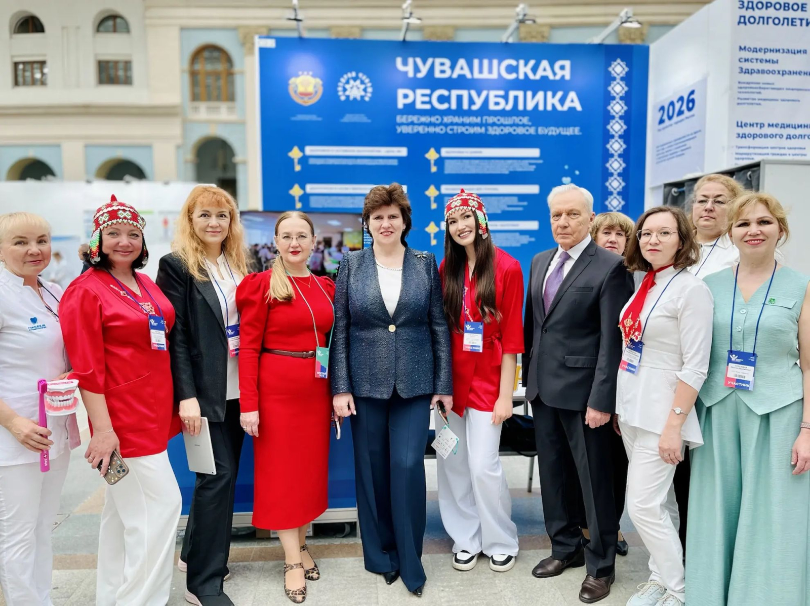 Ректор Института усовершенствования врачей Евгения Гурьянова принимает участие в работе Всероссийского форума «Здоровье нации — основа процветания России»