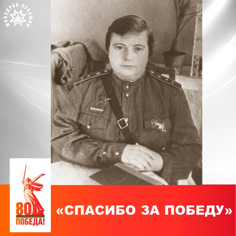 "Спасибо за Победу": Вера Тихоновна Долженко