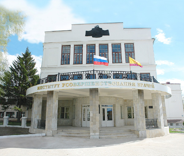 Сертификационный цикл по программе «Психиатрия».