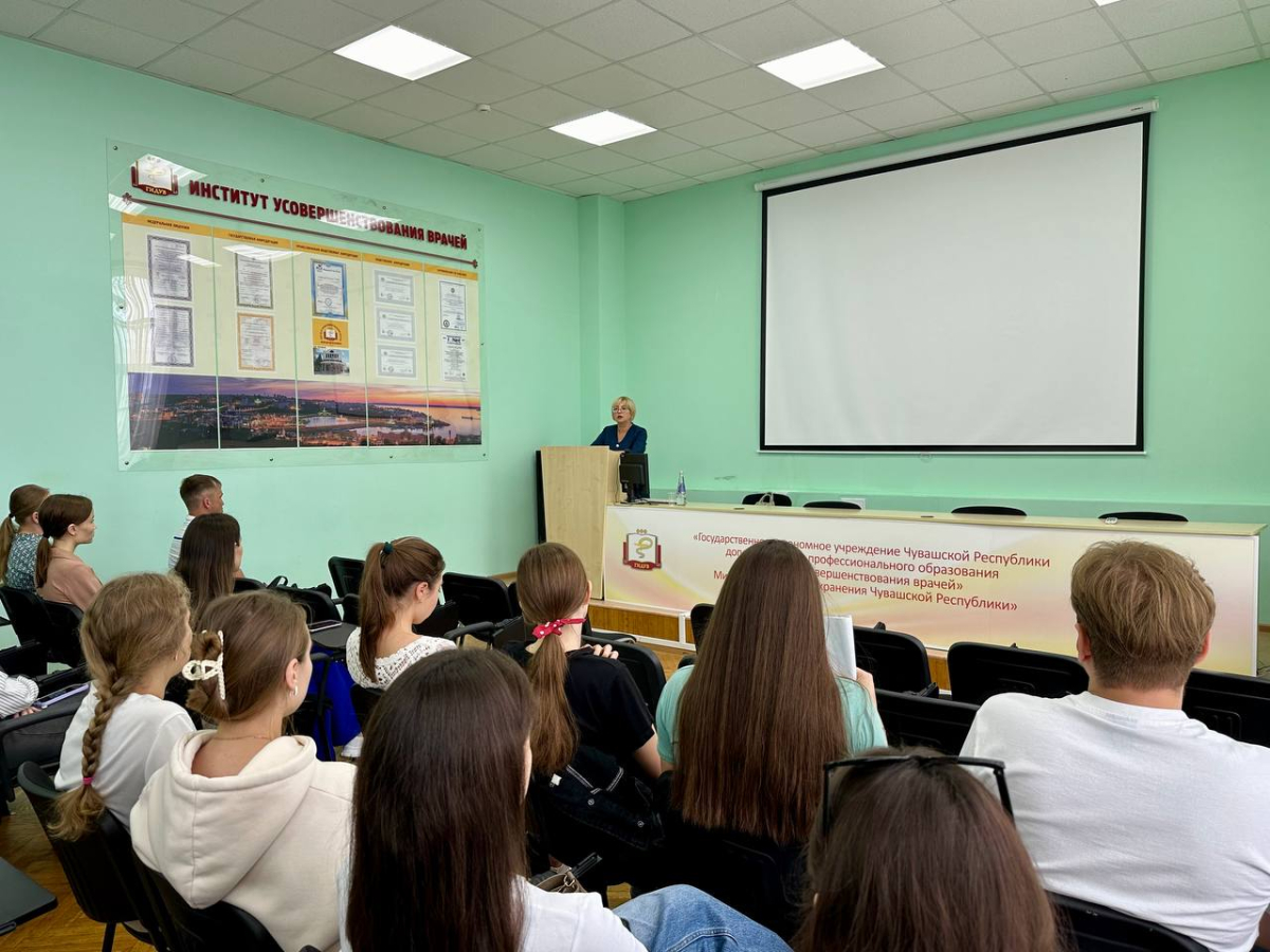 Для ординаторов 1 года обучения была проведена лекция в рамках Всероссийского дня трезвости