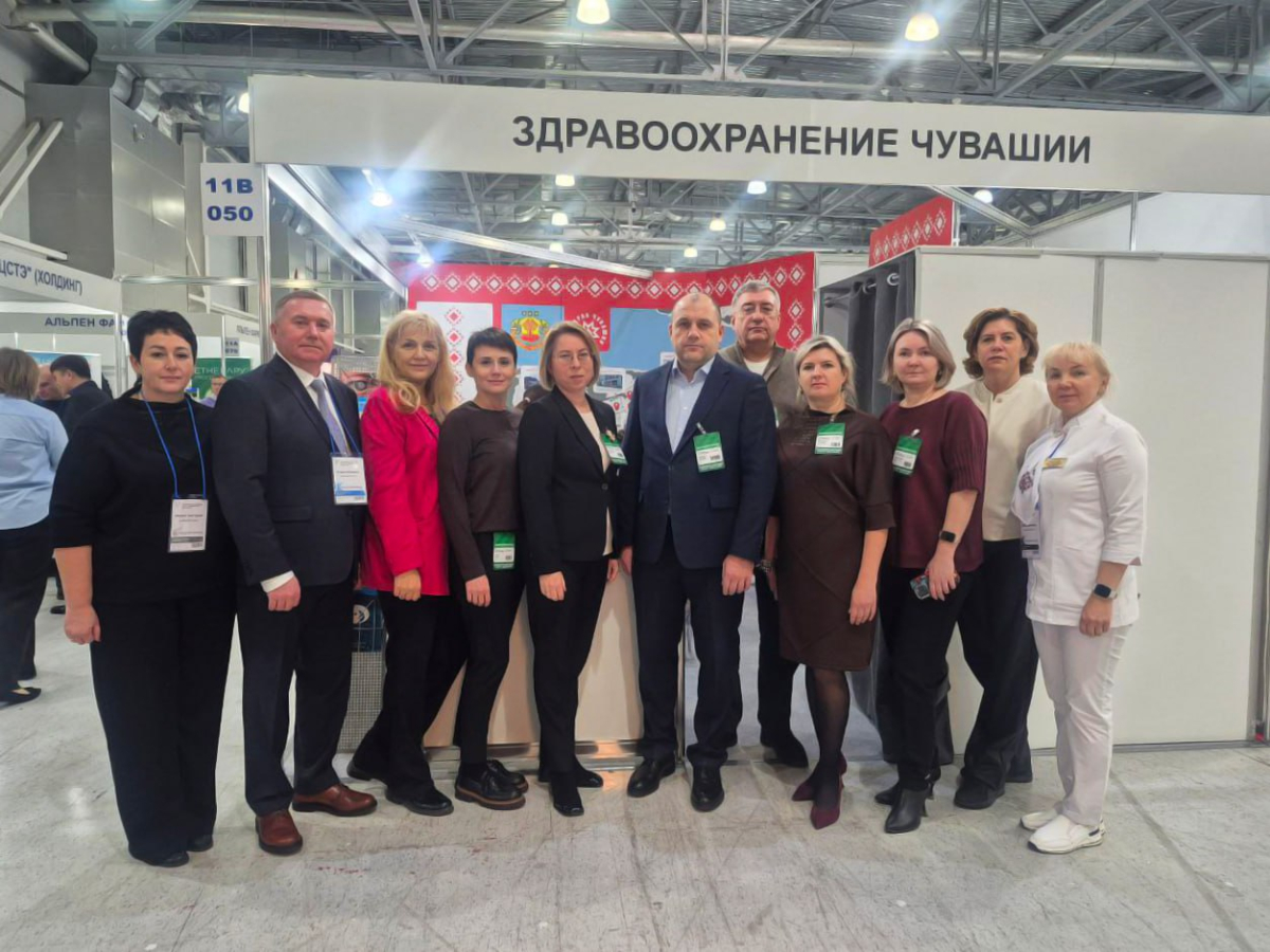 Ректор института Евгения Гурьянова и проректор Елена Удова принимают участие в VIII Международной выставке «MedTravelExpo. Санатории. Курорты. Медицинские центры»