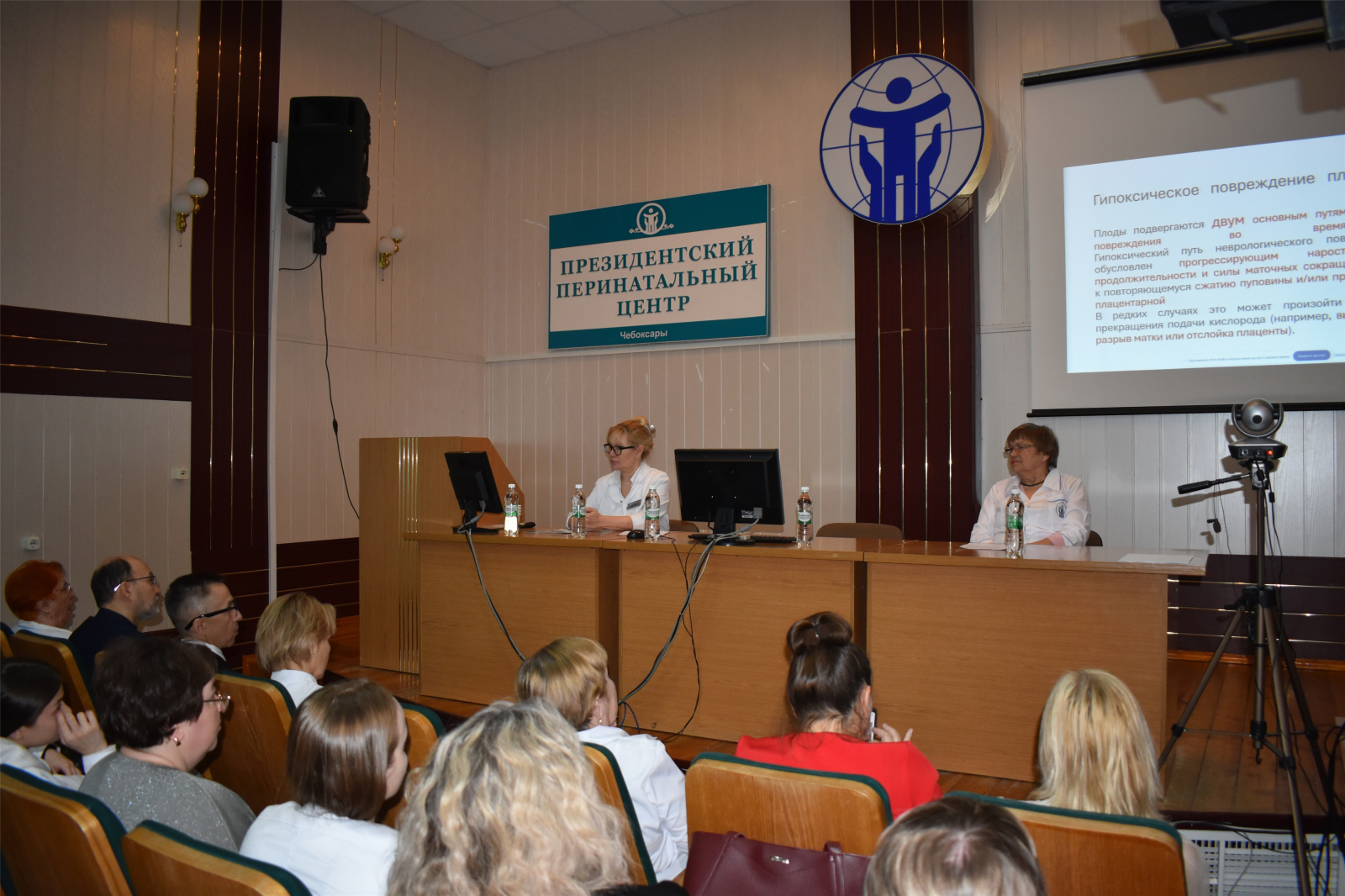 2 апреля состоялась XV Межрегиональная научно-практическая конференция «Воронцовские чтения»