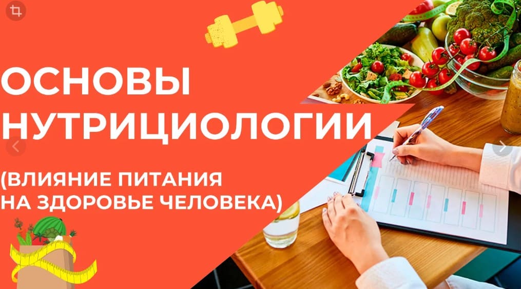 Профессорско-преподавательский состав кафедры акушерства и гинекологии принимают участие в работе Всероссийского конгресса с международным участием