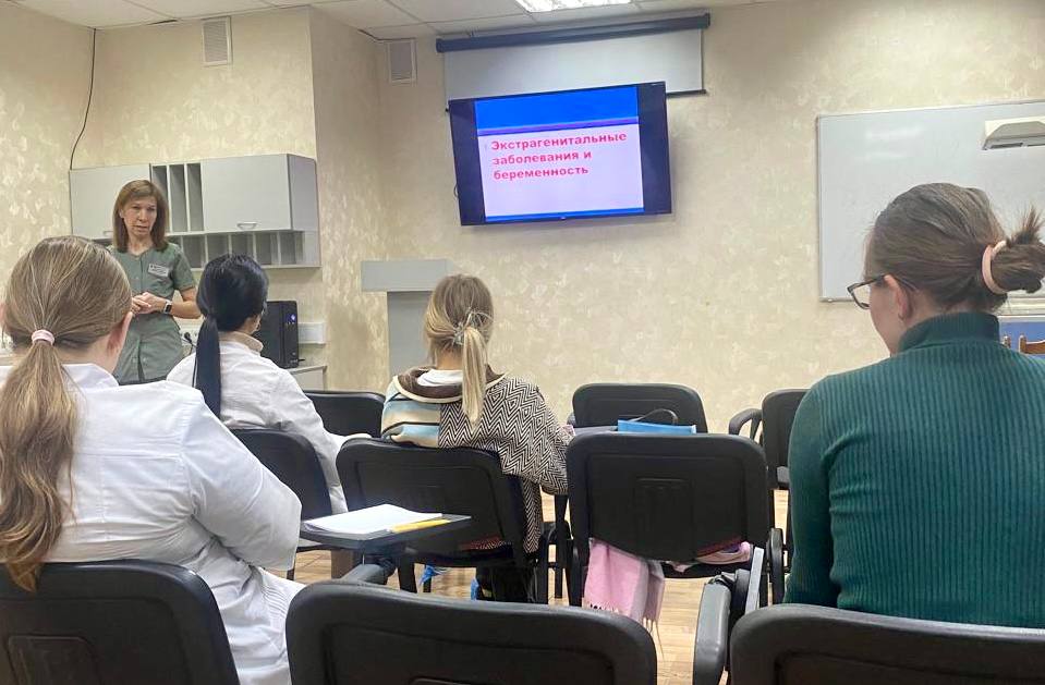 Лекция для ординаторов по специальности "Акушерство и гинекология"