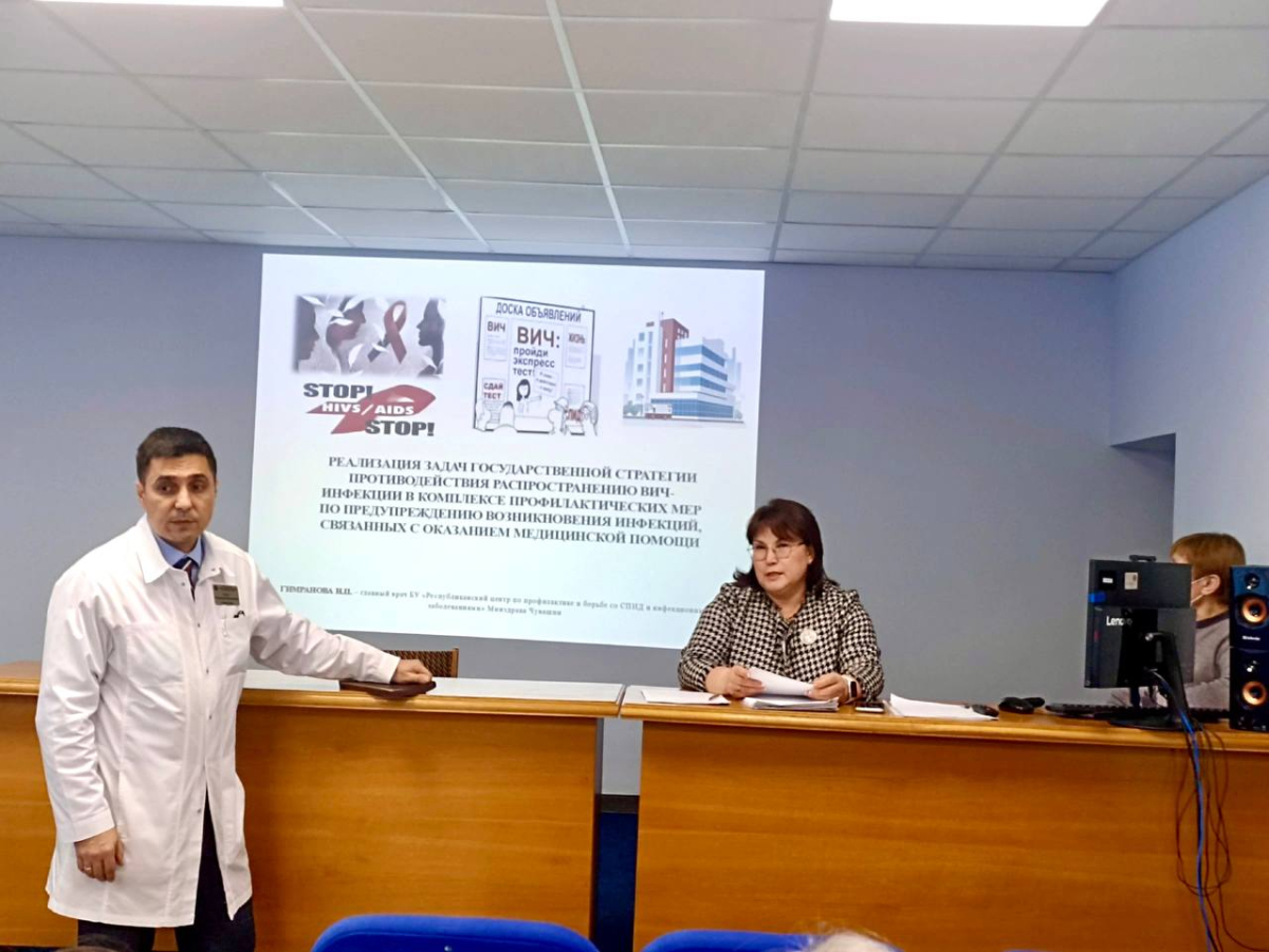 Курс повышения квалификации по эпидемиологии и профилактике инфекций, связанных с оказанием медицинской помощи