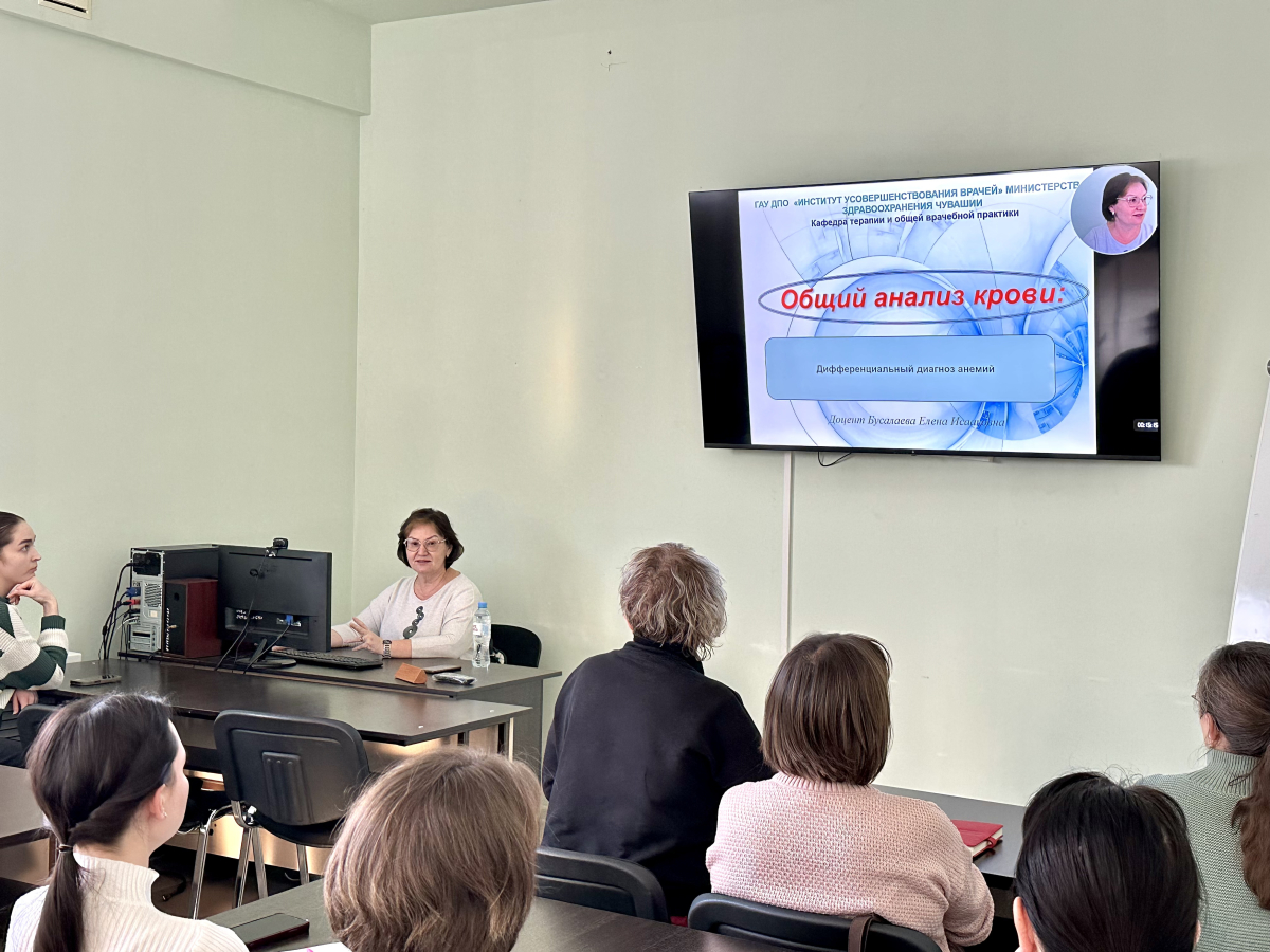 На кафедре терапии и общей врачебной практики продолжаются лекции для ординаторов