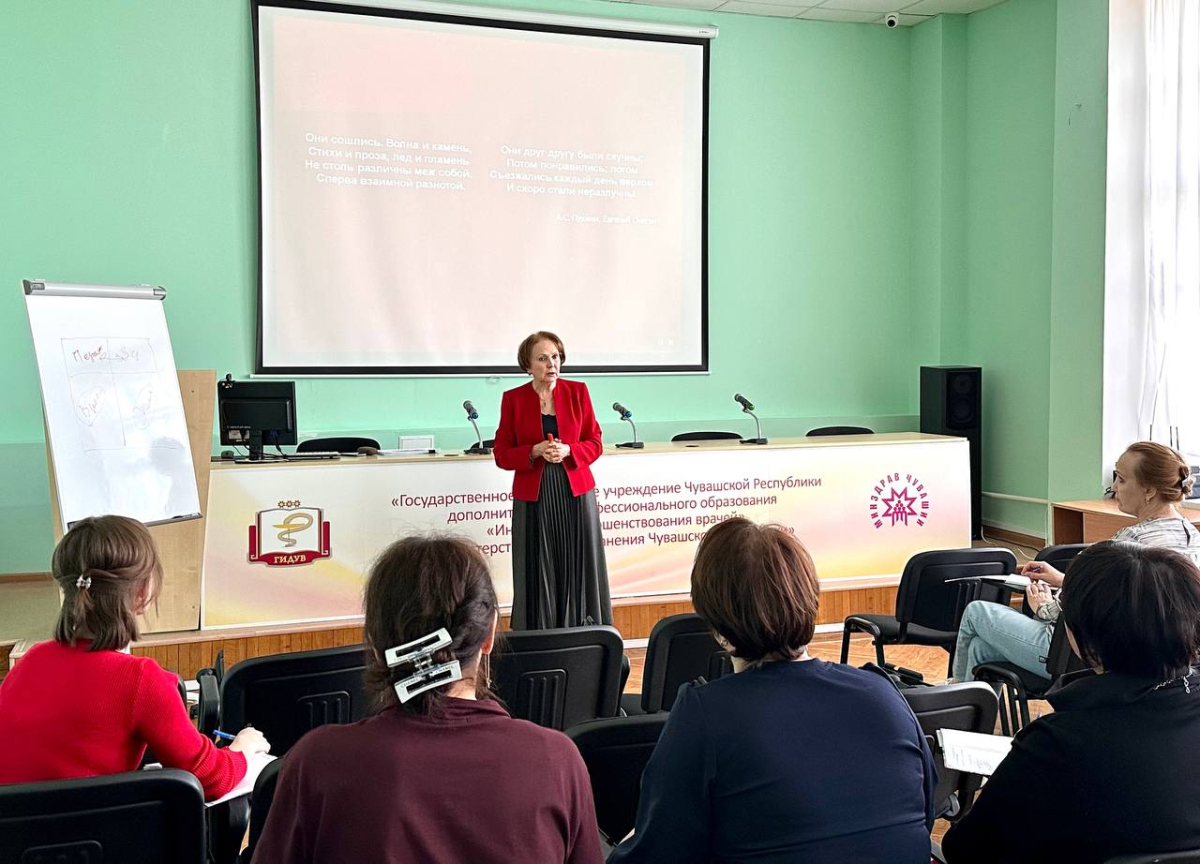 В Институте усовершенствования врачей продолжаются занятия в рамках курса повышения квалификации «Контроль качества оказания медицинской помощи»