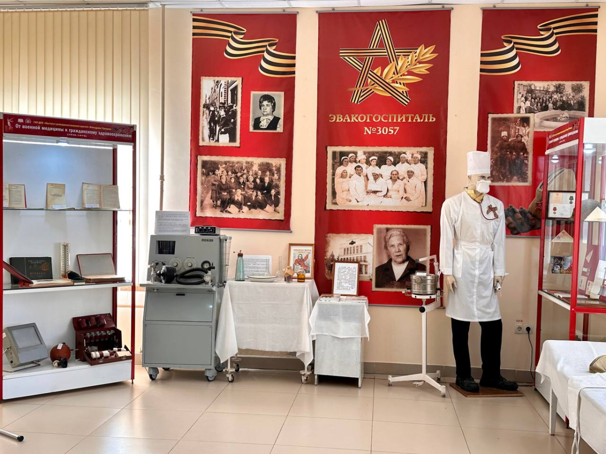 В Музее истории медицины имени Г.А. Алексеева состоялось открытие выставки «От военной медицины к гражданскому здравоохранению»