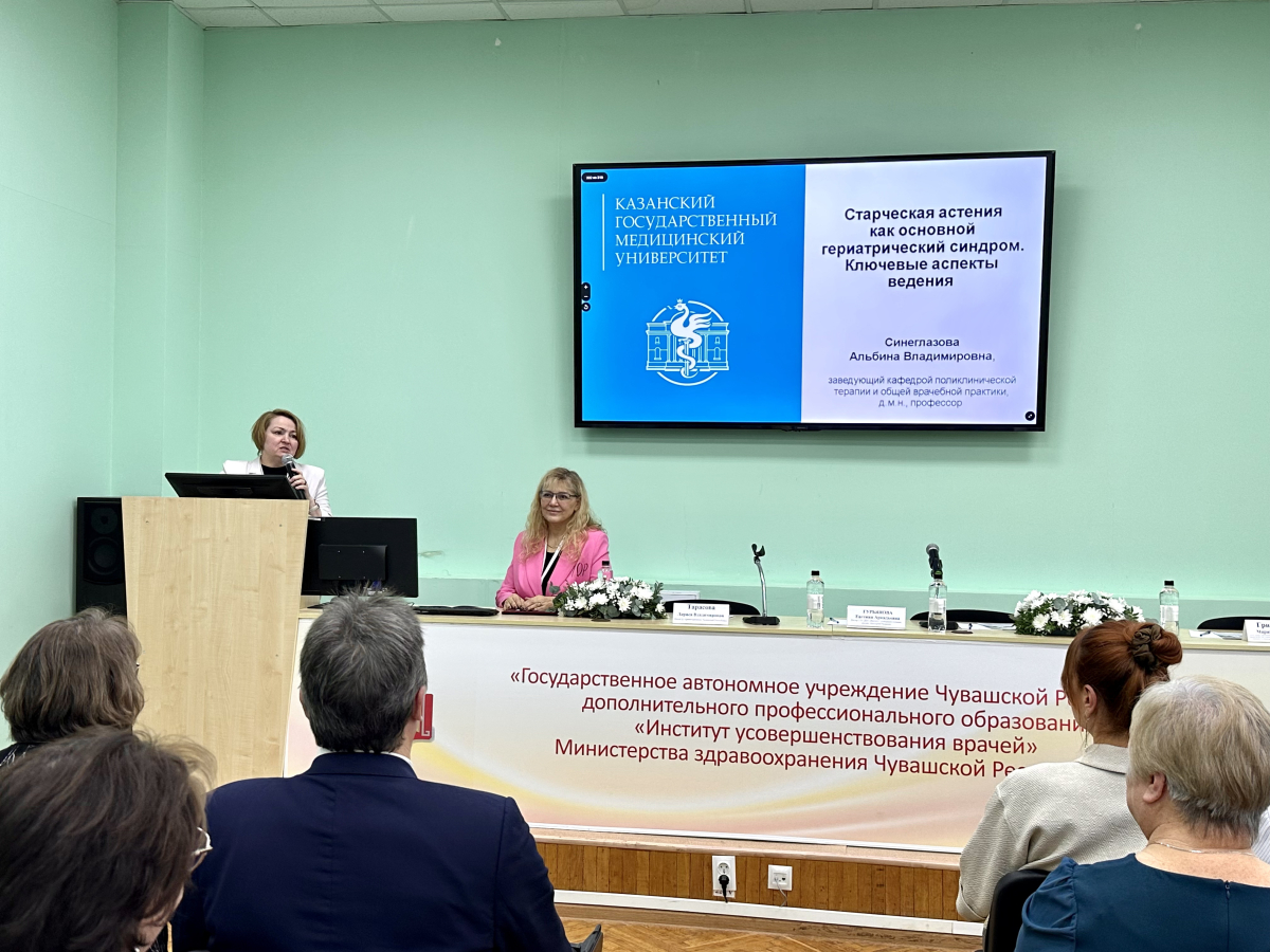 Ведущие медицинские специалисты обсудили путь к здоровью и долголетию через борьбу с хроническими неинфекционными заболеваниями